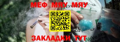 каннабис Лесосибирск