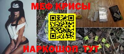 СК Ливны