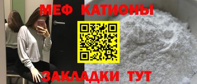 каннабис Лесосибирск