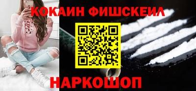 спиды Ликино-Дулёво