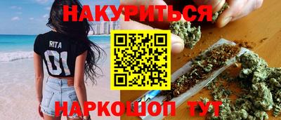 СК Ливны