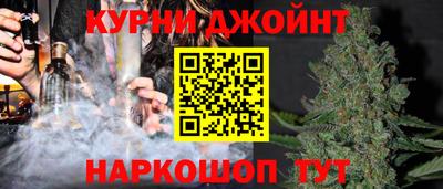 спиды Ликино-Дулёво