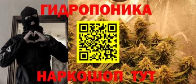 СК Ливны