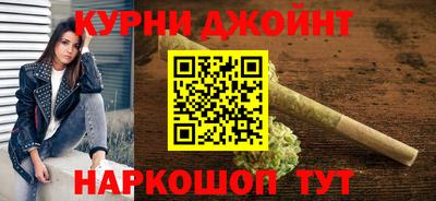 СК Ливны