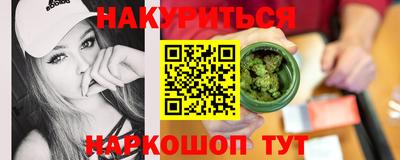 СК Ливны