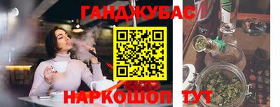спиды Ликино-Дулёво