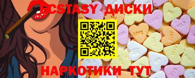 СК Ливны