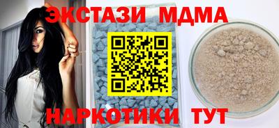 СК Ливны