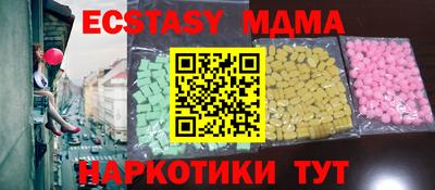 СК Ливны