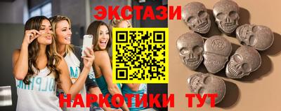 СК Ливны