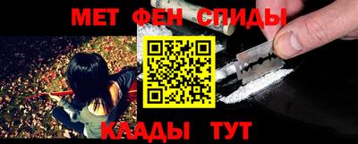 СК Ливны