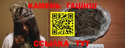СК Ливны