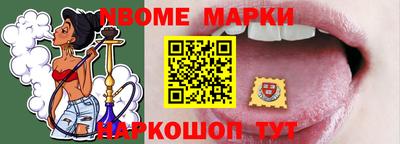 каннабис Лесосибирск