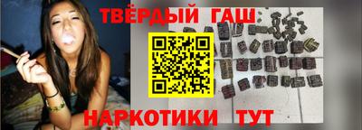 спиды Ликино-Дулёво