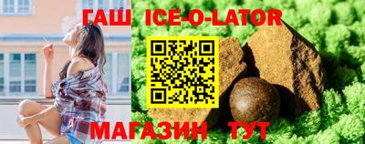 СК Ливны