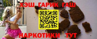 спиды Ликино-Дулёво