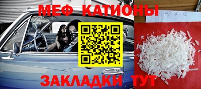 СК Ливны